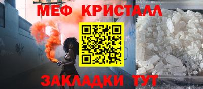 кокаин колумбия Гагарин