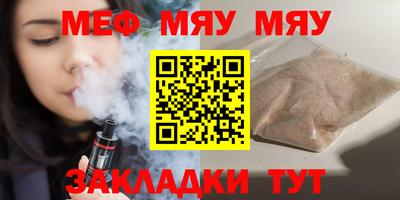 гашиш Гай
