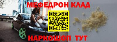 гашиш Гай