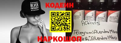 кокаин колумбия Гагарин