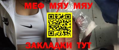 кокаин колумбия Гагарин