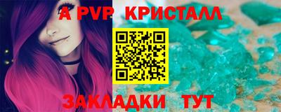 гашиш Гай