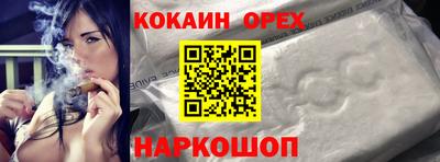 гашиш Гай
