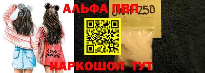 прущие крисы Гатчина