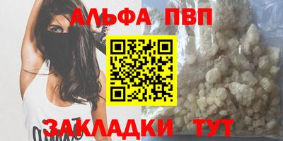 кокаин колумбия Гагарин