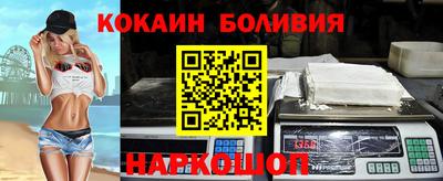 гашиш Гай