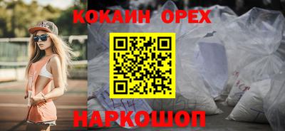 прущие крисы Гатчина