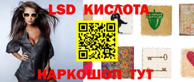 гашиш Гай