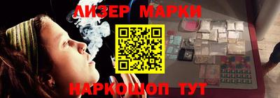 кокаин колумбия Гагарин