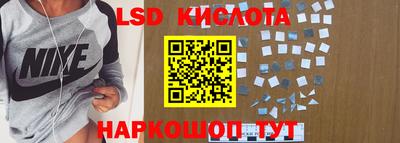 кокаин колумбия Гагарин