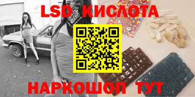 гашиш Гай