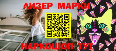 кокаин колумбия Гагарин