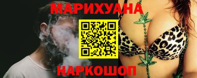 гашиш Гай