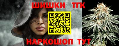 кокаин колумбия Гагарин