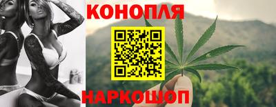гашиш Гай