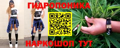гашиш Гай