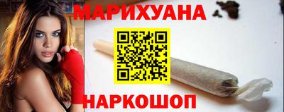 кокаин колумбия Гагарин