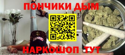 прущие крисы Гатчина