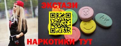 кокаин колумбия Гагарин