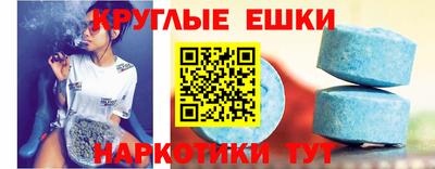 гашиш Гай