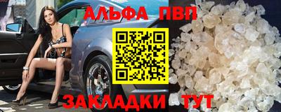 прущие крисы Гатчина