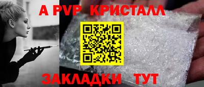 гашиш Гай