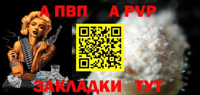 кокаин колумбия Гагарин