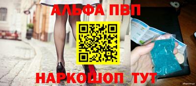 гашиш Гай