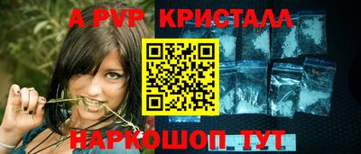 кокаин колумбия Гагарин