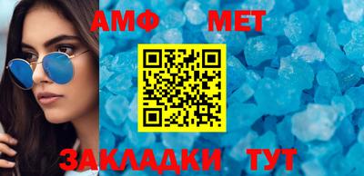 кокаин колумбия Гагарин