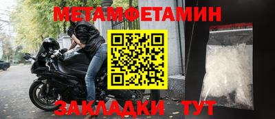 кокаин колумбия Гагарин
