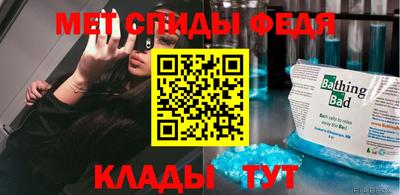 кокаин колумбия Гагарин