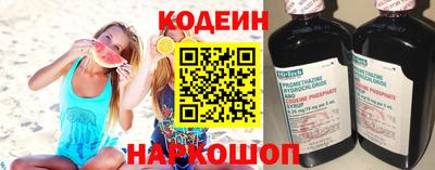 гашиш Гай