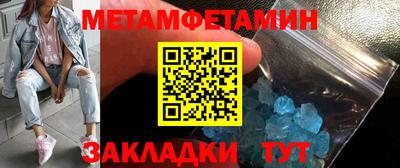 гашиш Гай