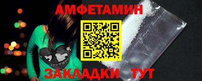 прущие крисы Гатчина