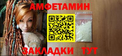 прущие крисы Гатчина