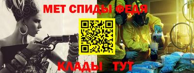 кокаин колумбия Гагарин