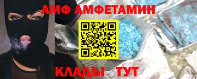 прущие крисы Гатчина