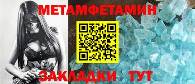 гашиш Гай