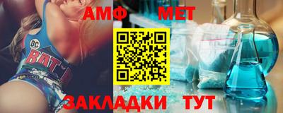 гашиш Гай