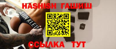 кокаин колумбия Гагарин
