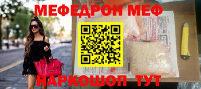 гашиш Гай
