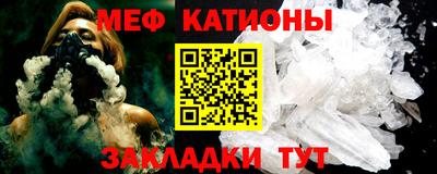 кокаин колумбия Гагарин