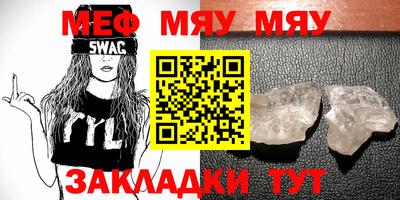 прущие крисы Гатчина