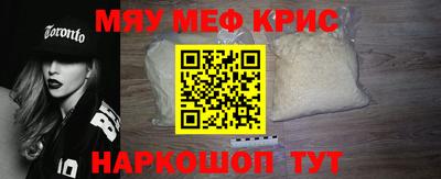 гашиш Гай