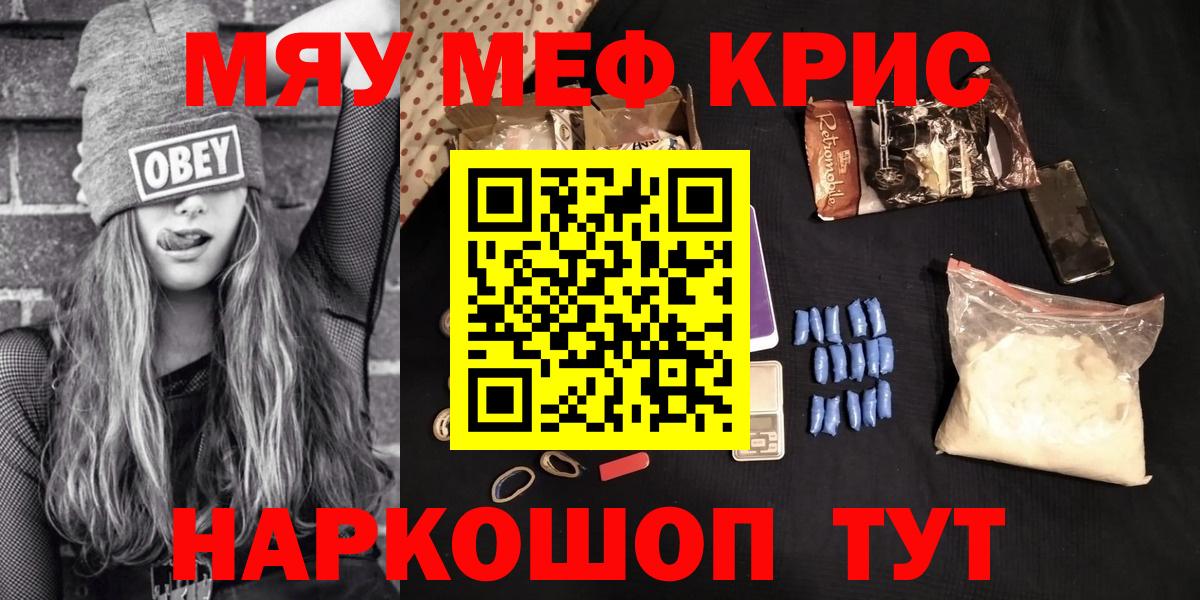 Бошки Шишки Белово